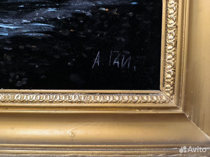 Картина маслом на бархате