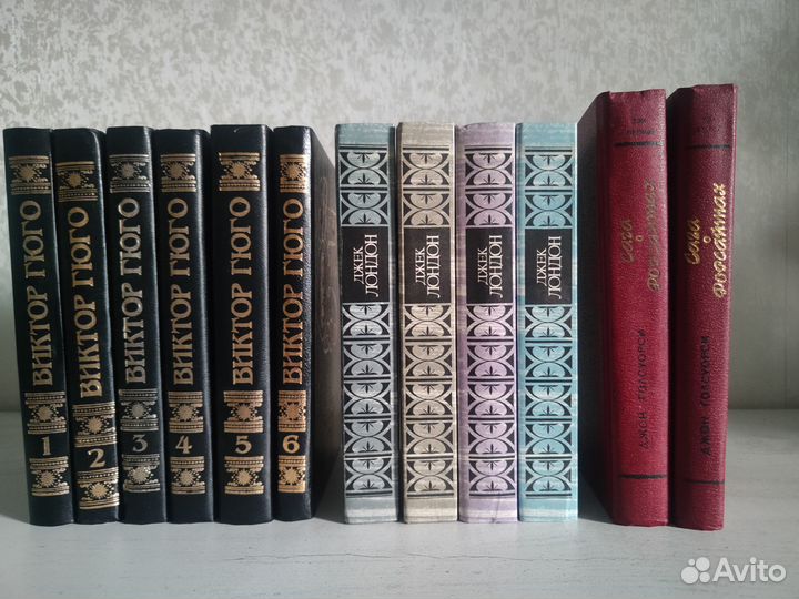 Книги, собрания сочинений