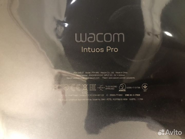 Wacom intuos pro large