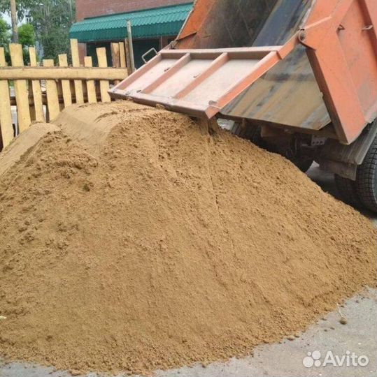 Песок речной