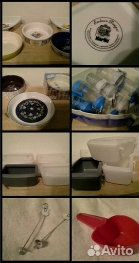 Разное для грызунов и не только