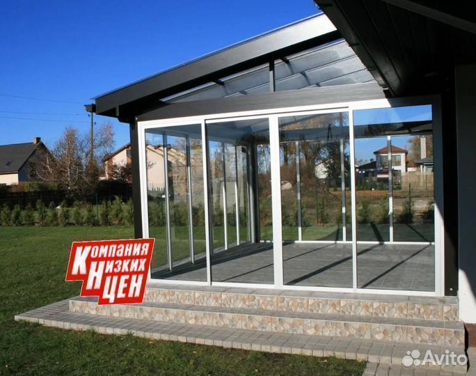 Остекление террасы, веранды. Рассрочка