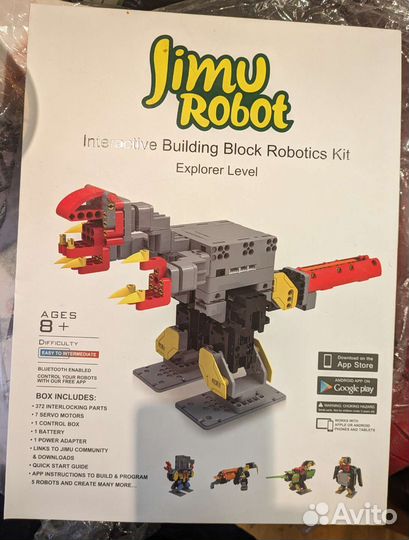 Jimu robot, ProtoX, Space ship Lazer tag