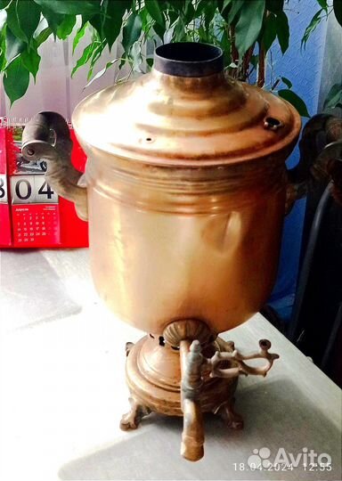 Старинный угольный самовар 