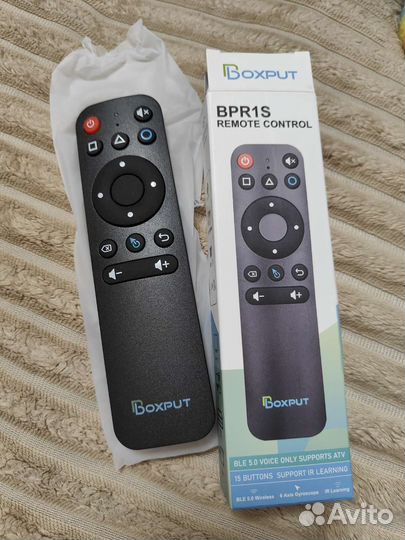Пульт для тв приставок (новое)