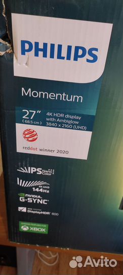 Philips Momentum 279 M1RV