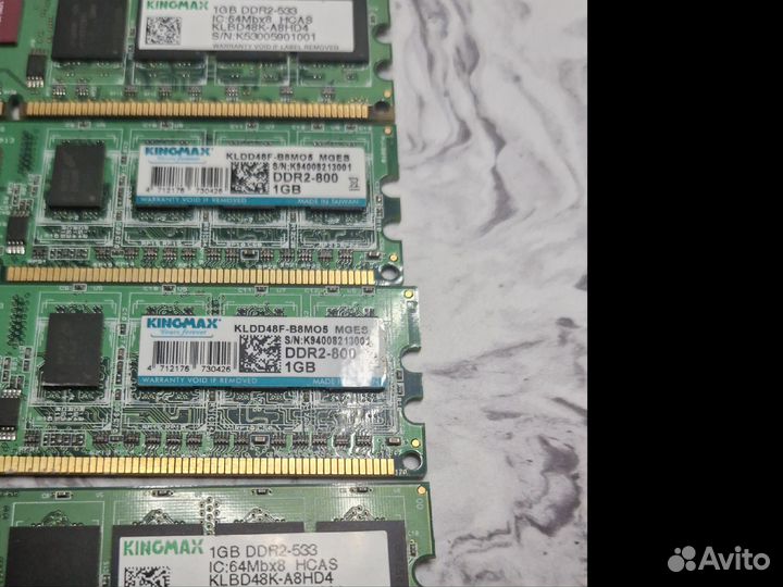 Оперативная память ddr2 1gb