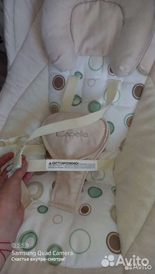 Детские электронные качели