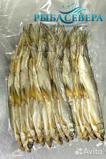 Рыба Ряпушка вяленая