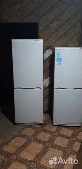 Холодильник