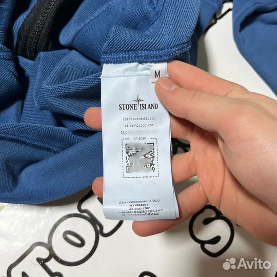 Зип-худи Stone Island Avio Blue 81 Колл