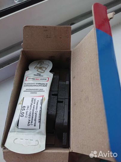 Тормозные колодки kia ceed