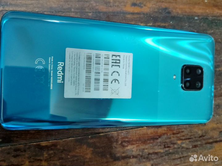 Xiaomi Redmi Note 9 Pro, 8/128 ГБ