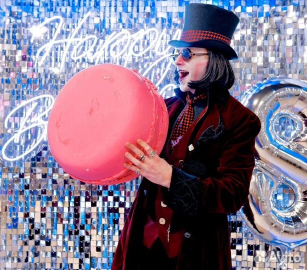 Аниматор/шоу пузырей/химическое шоу