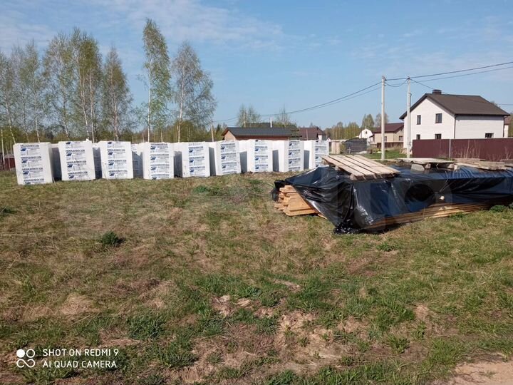 Участок 12,5 сот. (ИЖС)