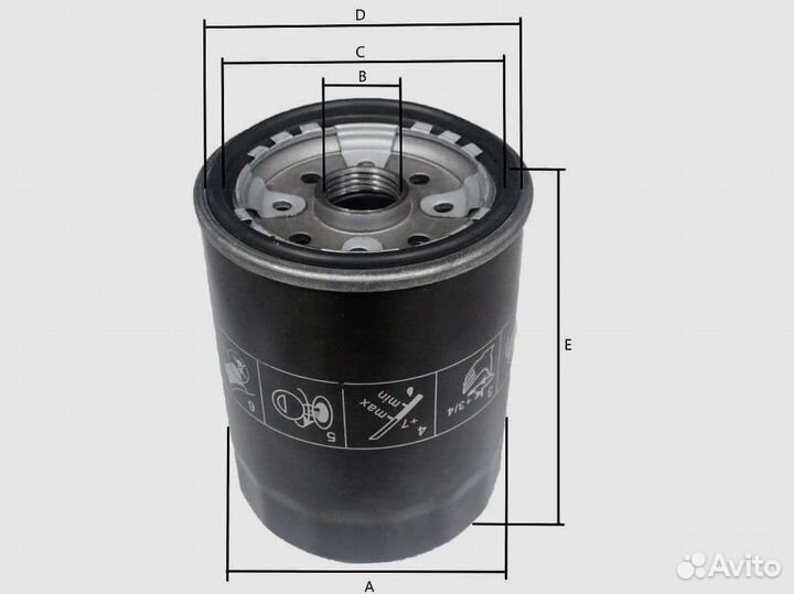 Фильтр масляный 1DZ2