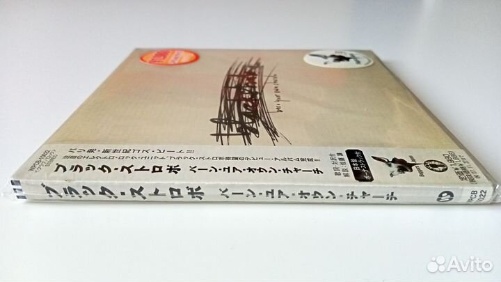 CD blackstrobe – Burn Your Own Church (Japan 2007)
