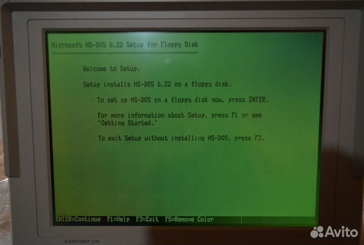 Siemens nixdorf 8810 M15, 80286 10MHz, 1985г