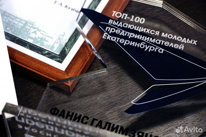 Адвокат по уголовным делам, Срочное реагирование