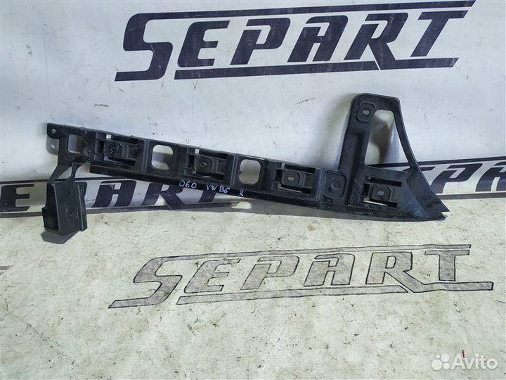 Кронштейн крепления бампера задний правый