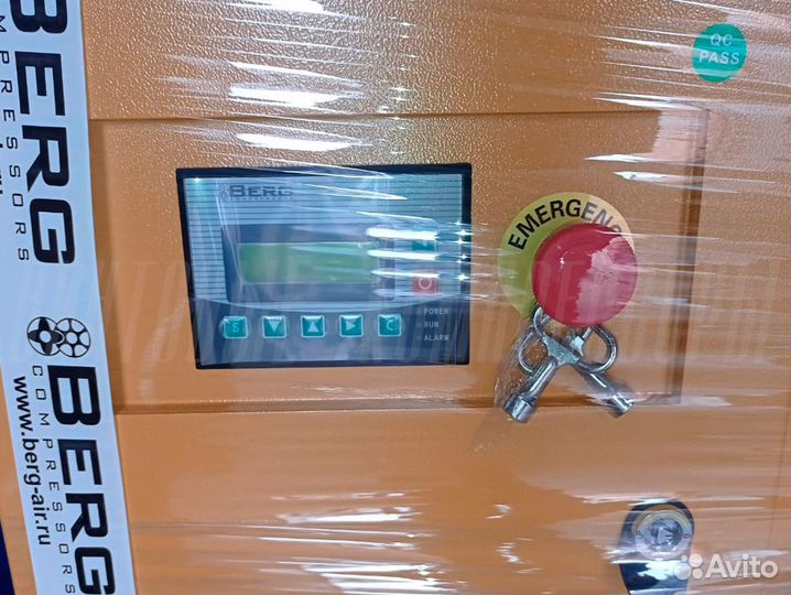 Винтовой компрессор - 7,5 кВт