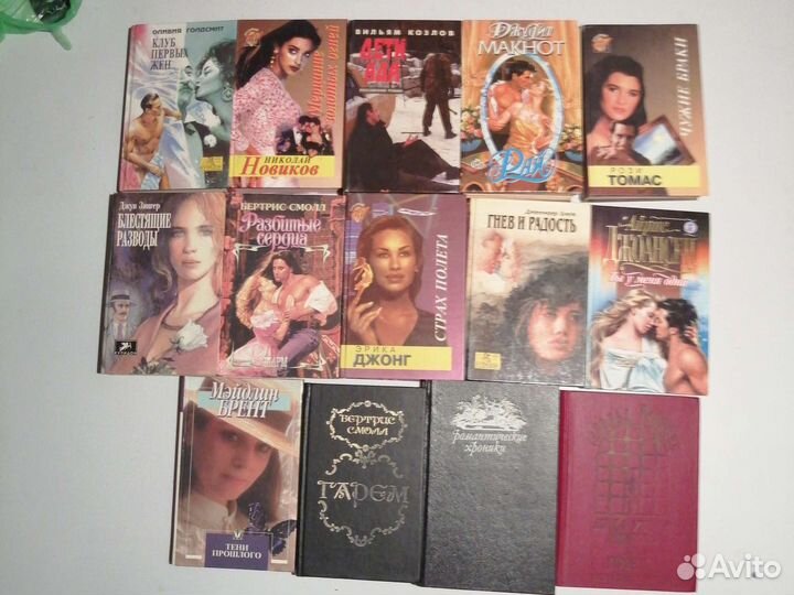 Книги романы