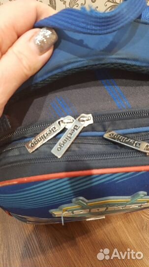 Школьный рюкзак