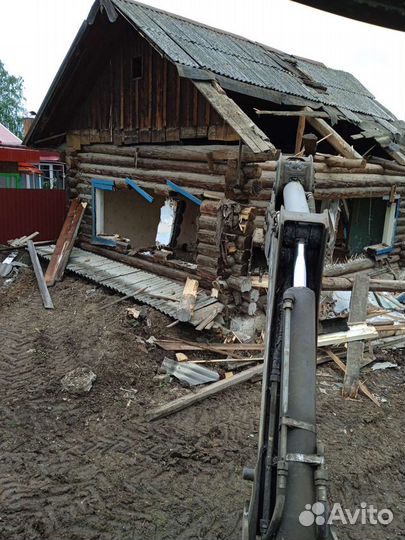 Экскаватор погрузчик