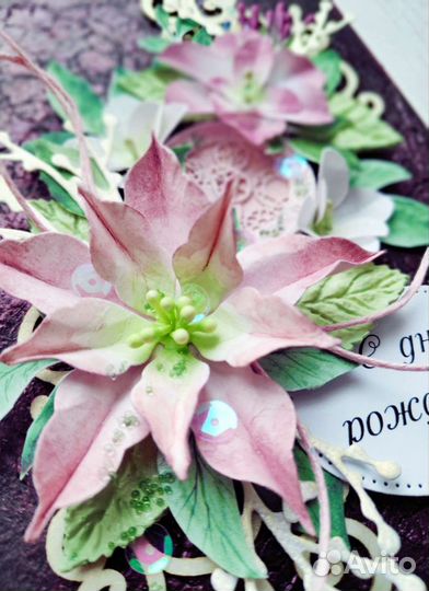 Открытка ручной работы на день рождения