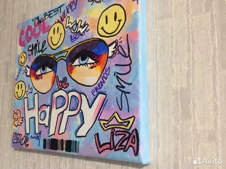 Современная картина,Be happy’’