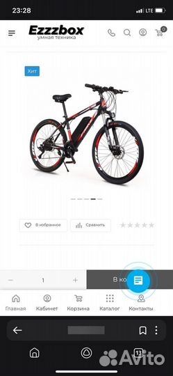 Электровелосипед бу фрик