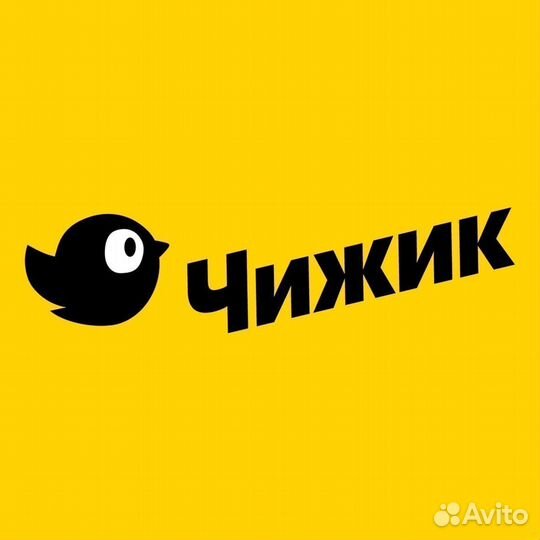 Курьер оплата каждый день