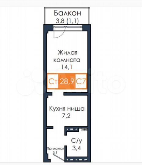 1-к. квартира, 28,9 м², 16/18 эт.