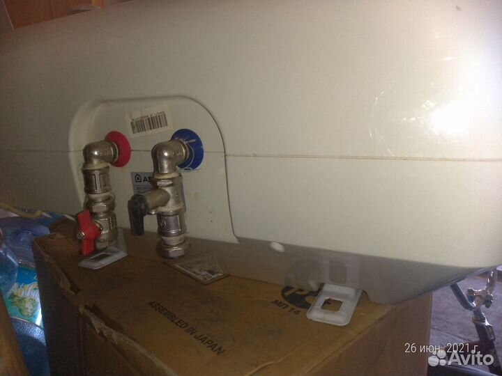 Бойлер водонагреватель