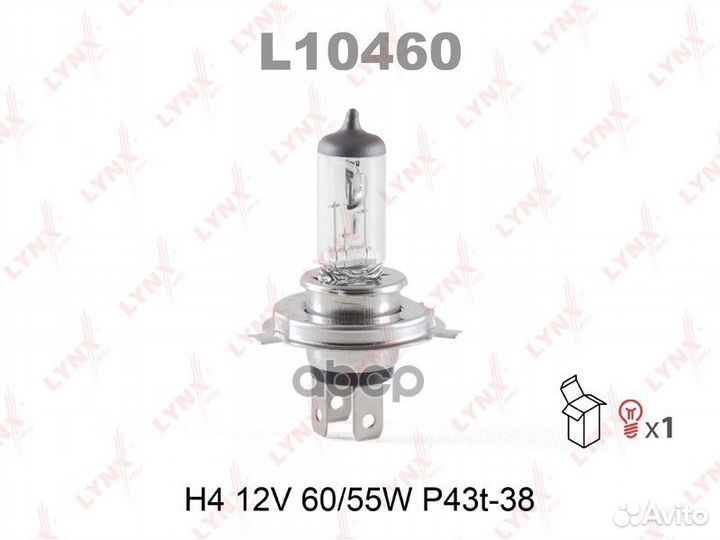 Лампа галогенная H4 12V 60/55W P43T-38 l10460 L