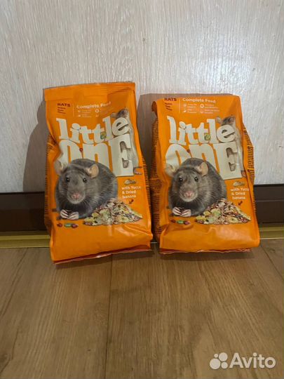 Клетка для грызунов бу