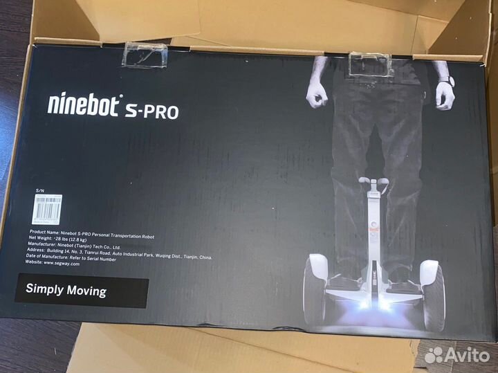 Segway ninebot S Pro