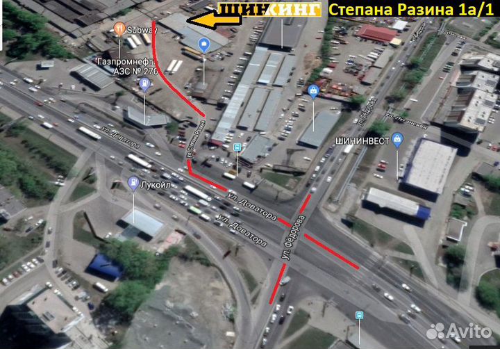 Yokohama Ice Guard IG50+ 205/55 R16