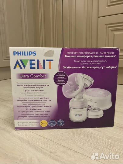 Молокоотсос philips avent