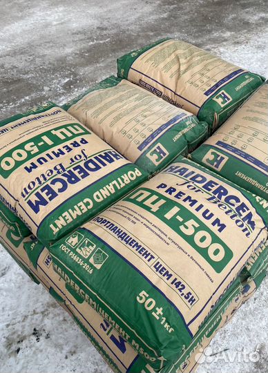 Портландцемент haidercem Premium М 500 Д0 / мешок