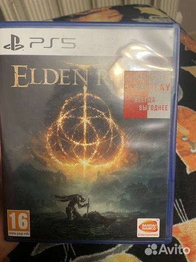 Elden ring ps5