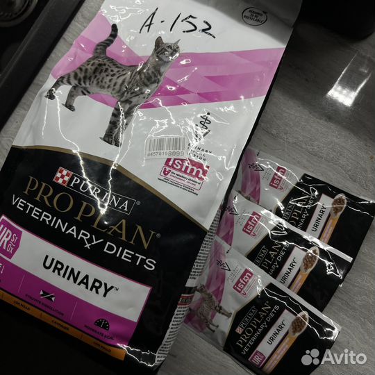 Корм для кошек pro plan urinary (уринари)