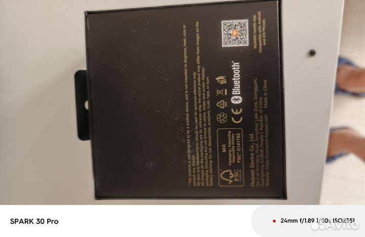 Мужские наручные часы