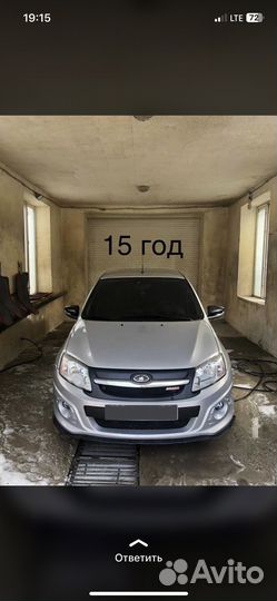 LADA Granta 1.6 МТ, 2013, 171 000 км