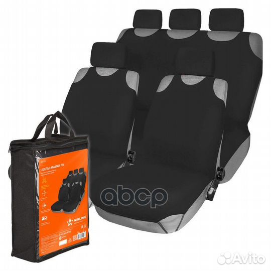 ASC-F1K чехлы-майки 'F-1K' компл. передние/задн