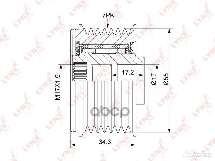 Муфта свободного хода генератора PA1173 lynxauto
