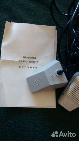 Микрофоны СССР 