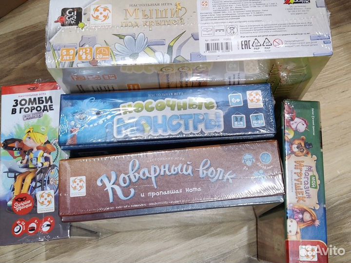 Настольные игры стиль жизни