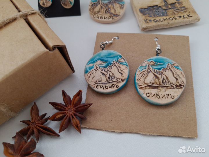 Подарочный бокс 