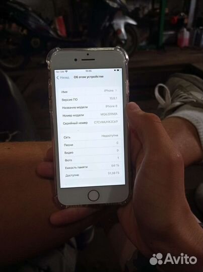 Телефон iPhone 8 64 gb